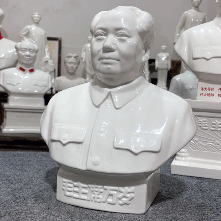 陶瓷摆件专属链接