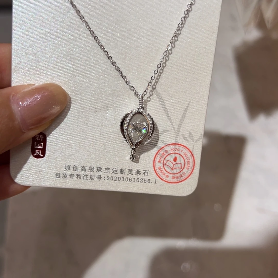 吊坠925银合成碳硅石热气球