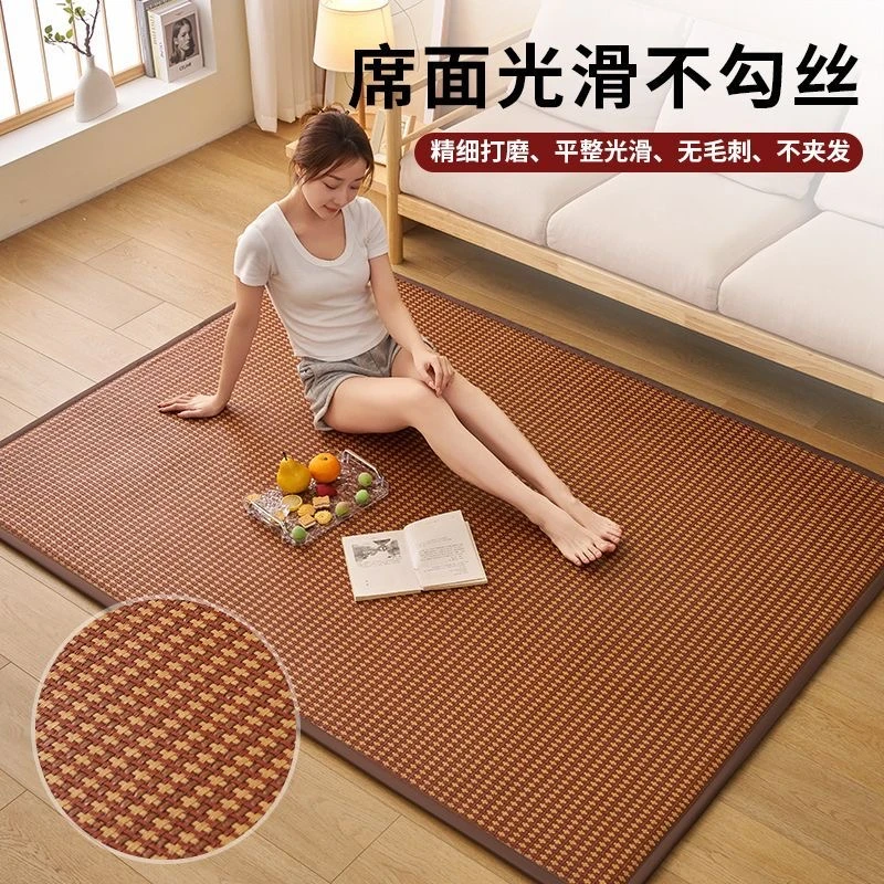 夏季加厚冰藤凉席地垫床垫打地铺神器榻榻米午睡垫家用宝宝爬爬垫