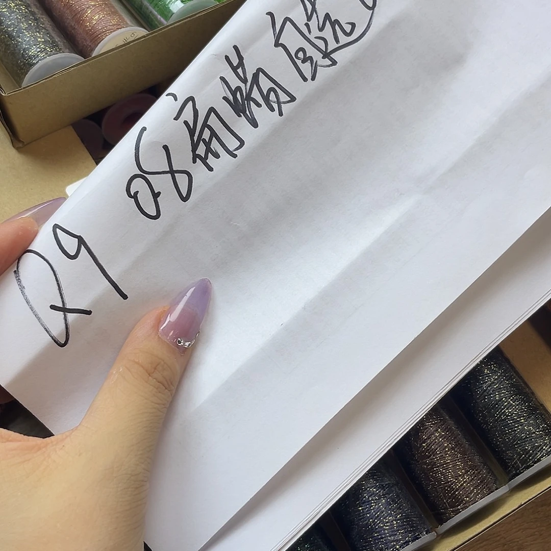 聚酯纤维q9扁蜡自选