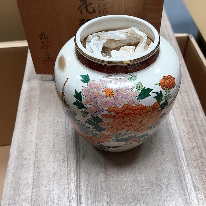 瓷片噗哈哈哈哈哈哈哈哈哈我笑