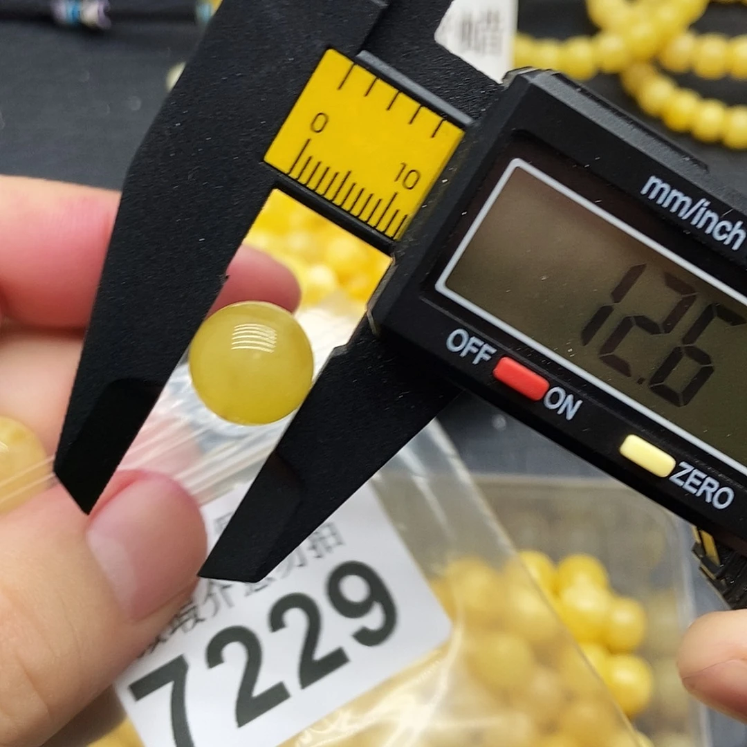 蜜蜡未镶嵌珠宝奇石7229