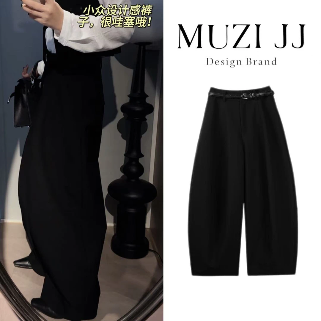 MUZI-25701#韩版气质简约时尚百搭显瘦阔腿休闲裤（送腰带）