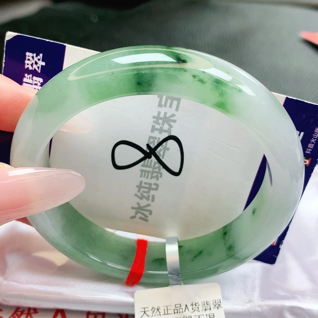 【闪购商品】未镶嵌手镯翡翠缅甸天然a货翡翠