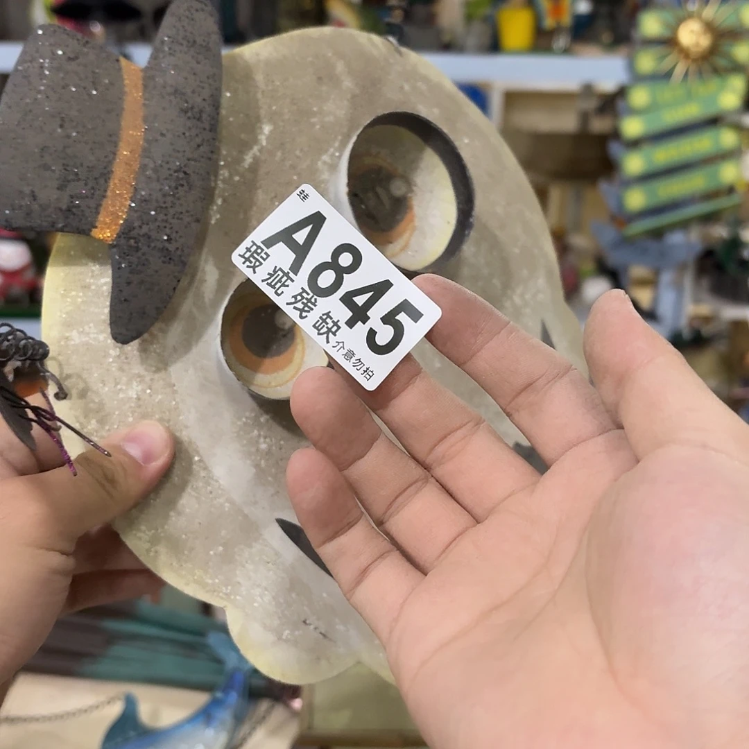 核桃木/黑胡桃（胡桃木）