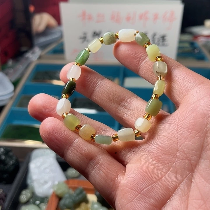 和田玉未镶嵌珠宝半成品