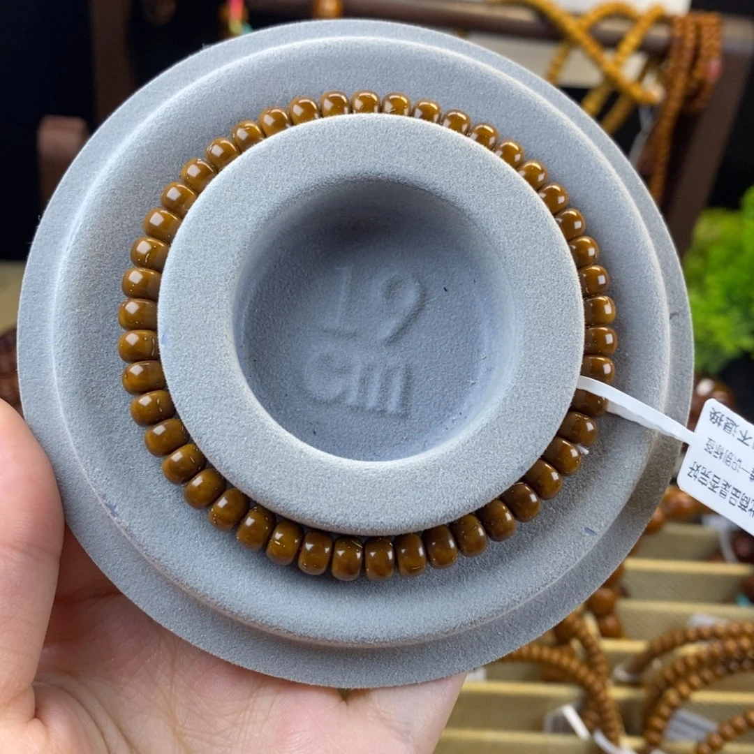 手串紫金鼠6+精品纯肉小老型