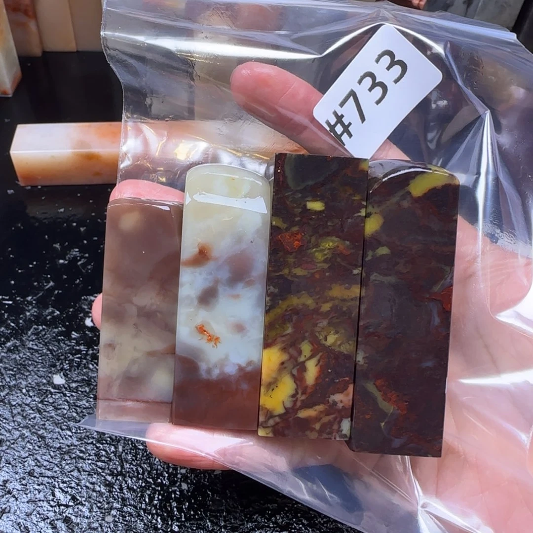 老挝石陈***à老挝石l w s