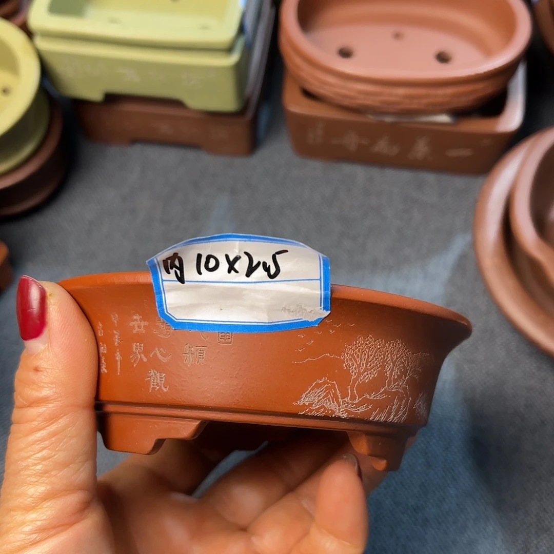 精选紫砂红皮龙小圆盆