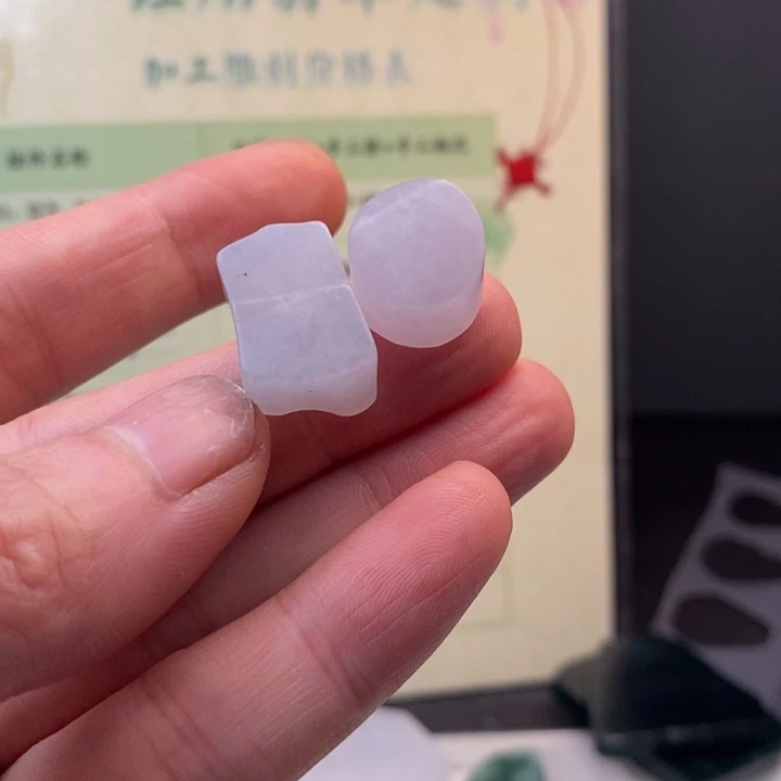 翡翠未镶嵌颈饰缅甸翡翠A货边角