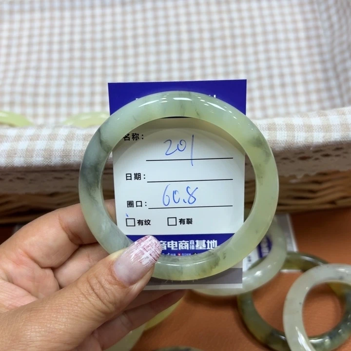 未镶嵌岫玉手镯天然