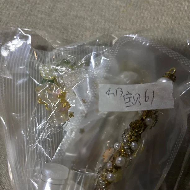 4.13宝贝胶带选款