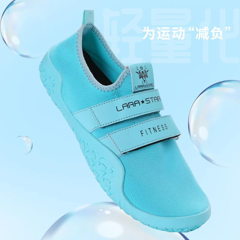蹲健身深硬拉劳拉之星鞋力量举跑步卧推瑜伽软底室内赤足