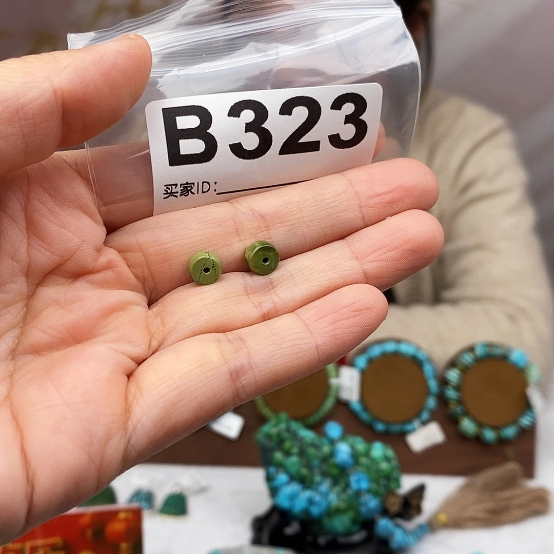 绿松石未镶嵌原矿