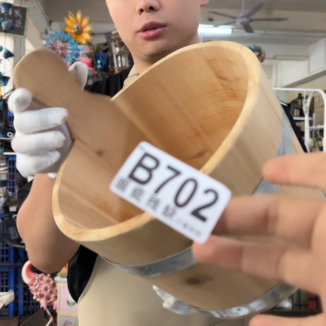核桃木/黑胡桃（胡桃木）
