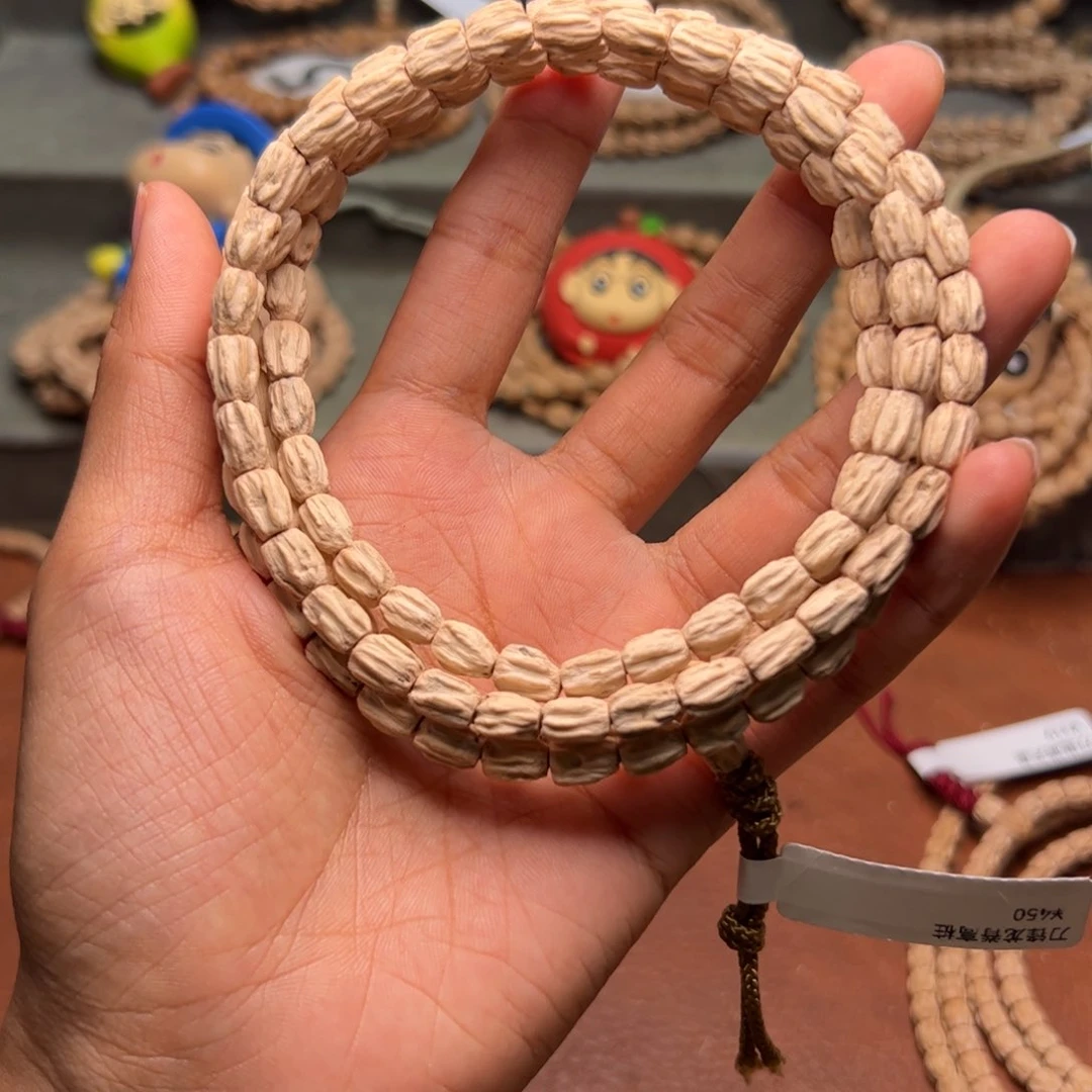 手串柏香籽/百香籽