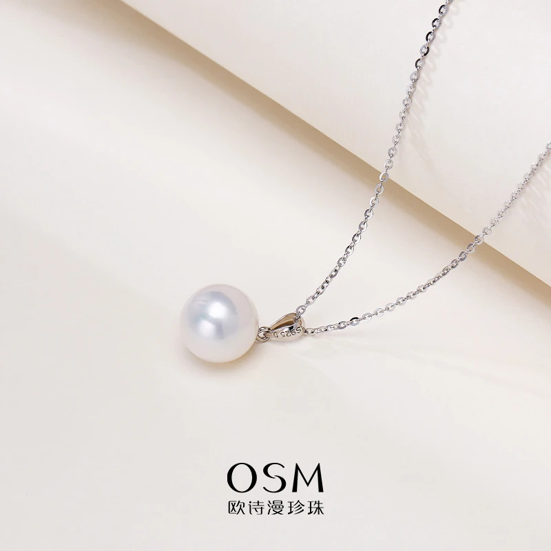欧诗漫珠宝 淡水小白灯珍珠吊坠简约圆形项链11-12mm 晨玉