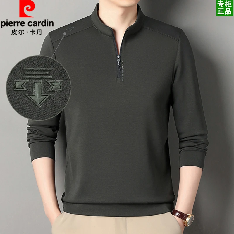 皮尔卡丹男士卫衣半高领打底衫春季户外运动长袖棉t恤宽松休闲衣