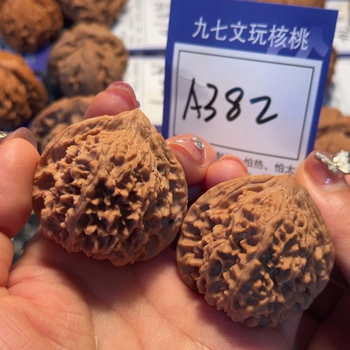 把件桃核42满天星A382