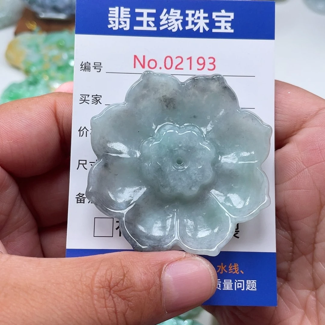 颈饰未镶嵌翡翠翡玉缘翡翠