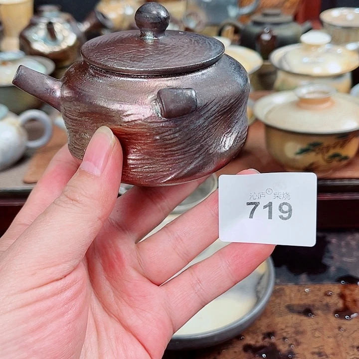 沁庐柴窑古法柴烧全手工茶具