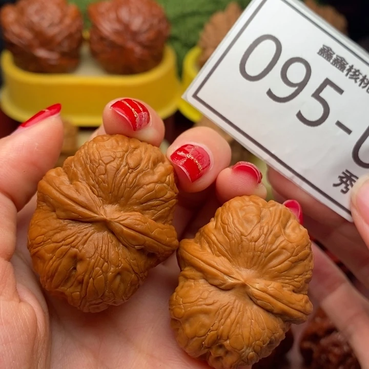 桃核把件元宝40，……