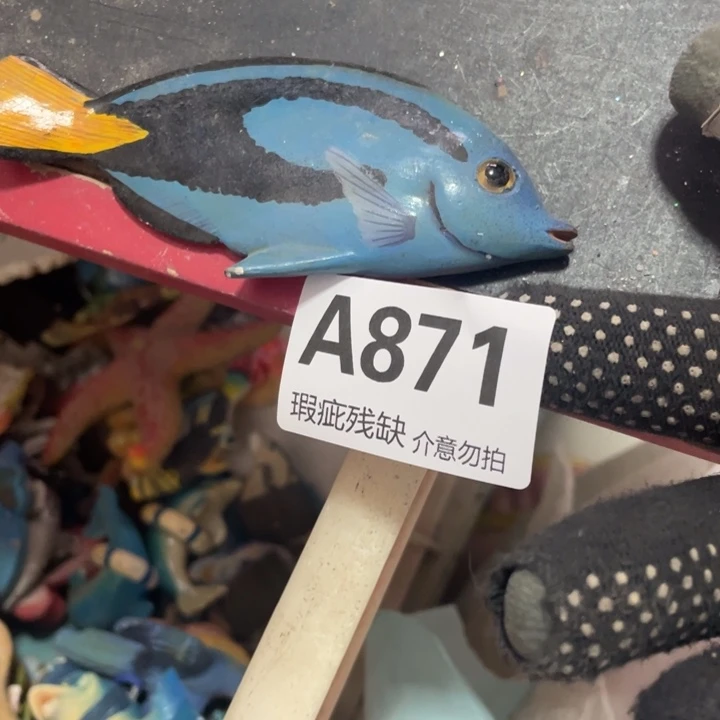 摆件蓓*孤品老货微瑕瓷