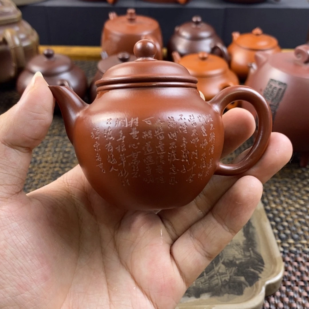 茶杯紫砂宜兴紫砂