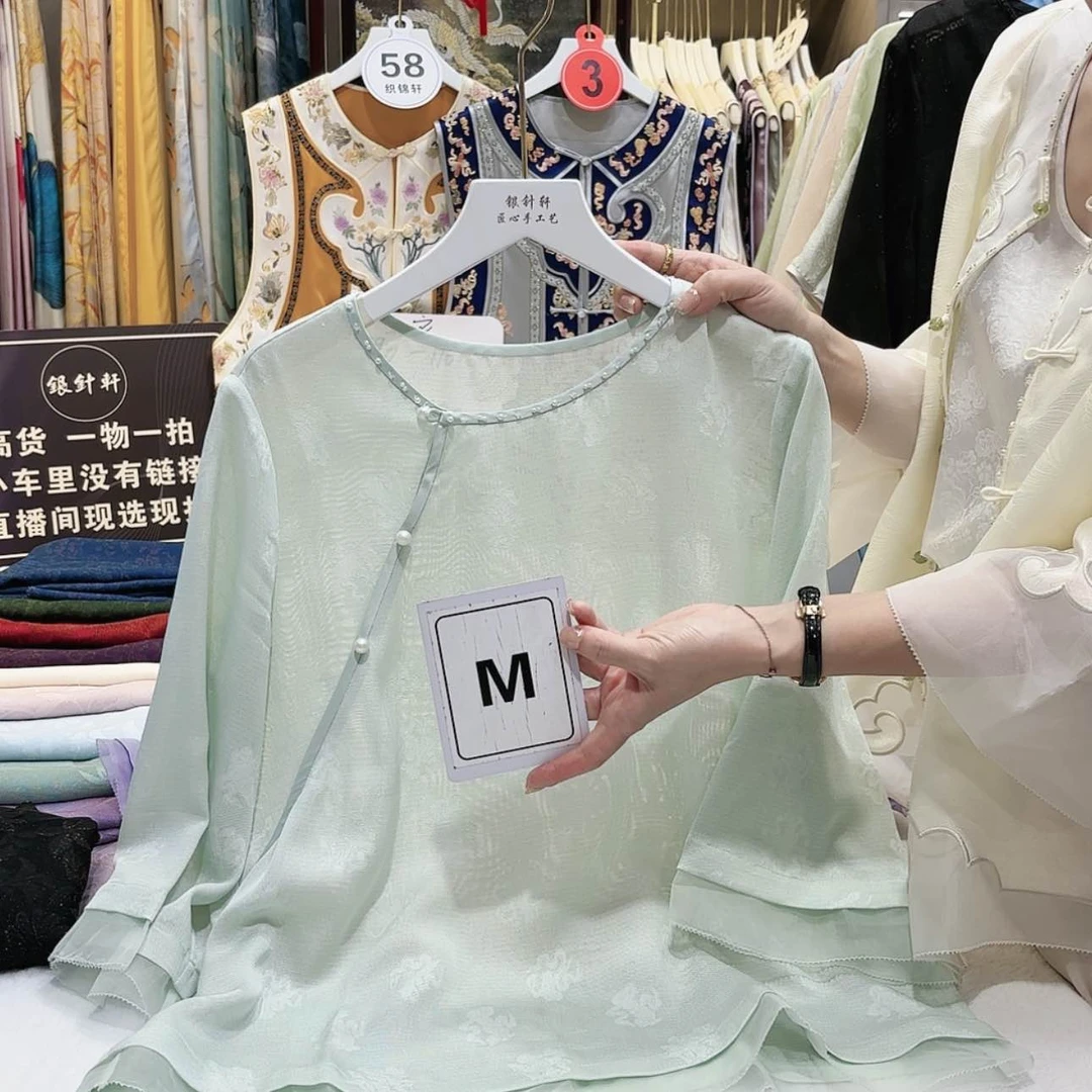 【闪购商品】石**宝苏绣的艺术风格与传统工艺