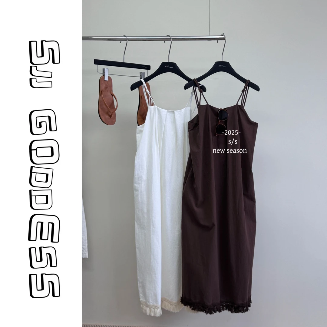 【娇娇私服定制】新款上新时尚流苏吊带连衣裙51623#