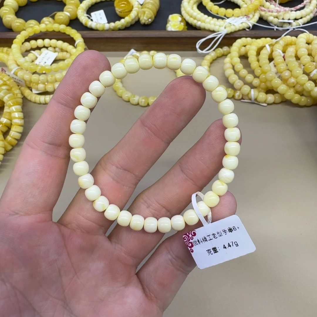 琥珀未镶嵌手链精工老邢手串6
