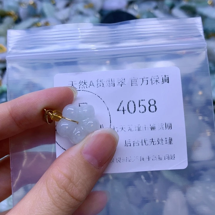 翡翠未镶嵌项圈翡翠