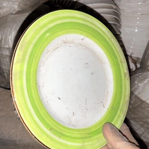 瓷片国营厂库存微瑕20.5cm