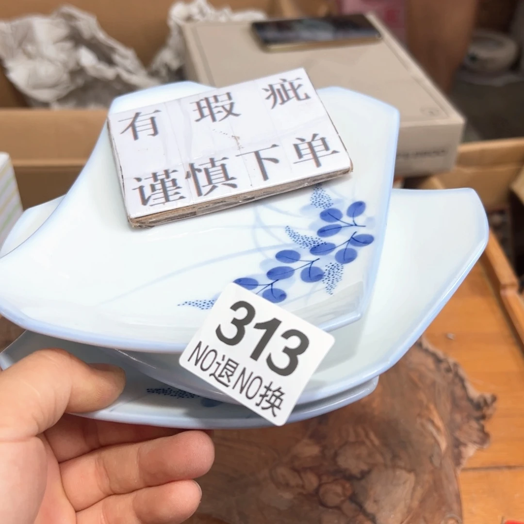 313日本回流茶道具周边
