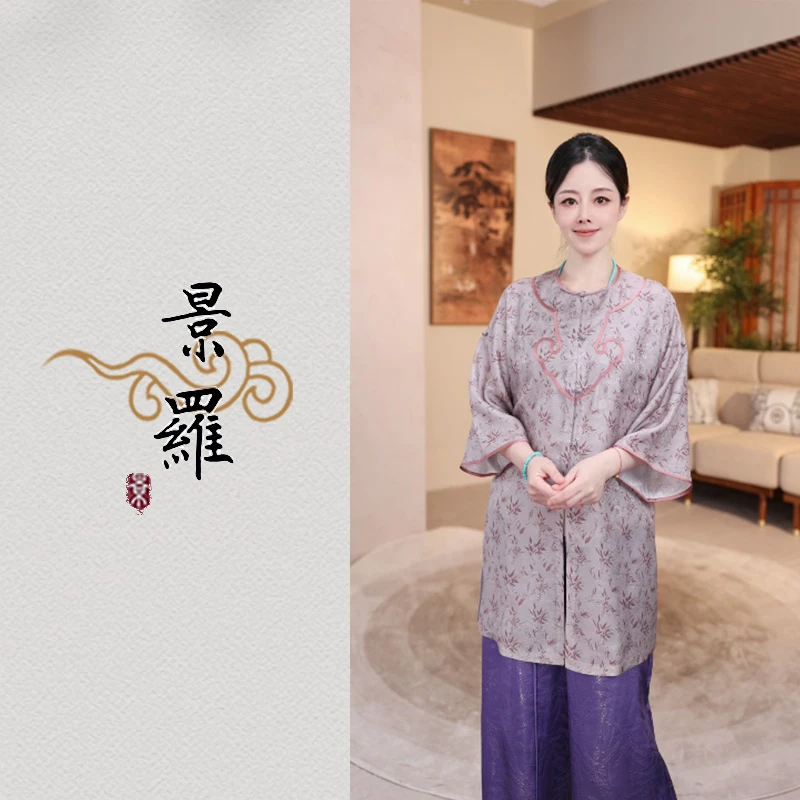 景罗夏季新国风新中式百搭时尚日常女士中国风桑蚕丝上衣04026