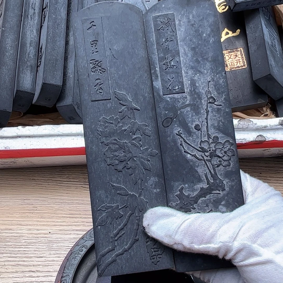 哈哈哈2个哈哈哈哈哈哈哈哈