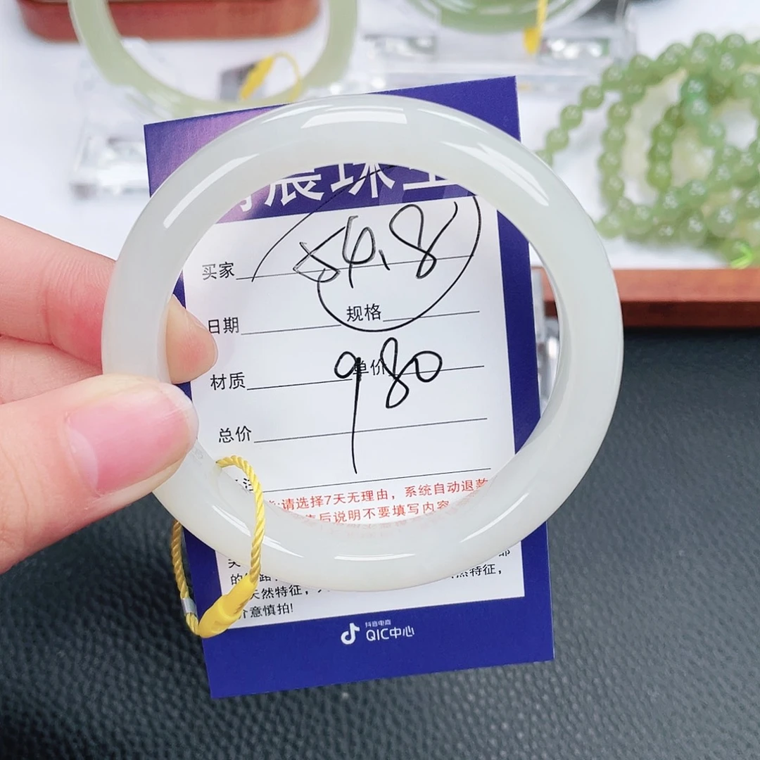 和田玉未镶嵌手镯