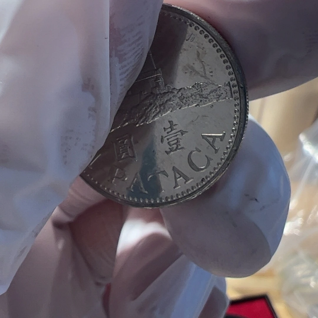 其他普通金属灯她币