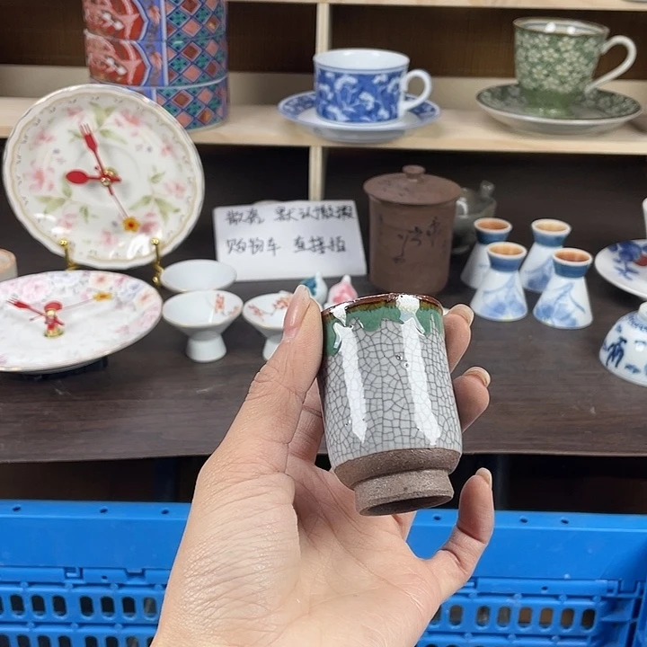 陶瓷满18包邮瓷器默认微瑕