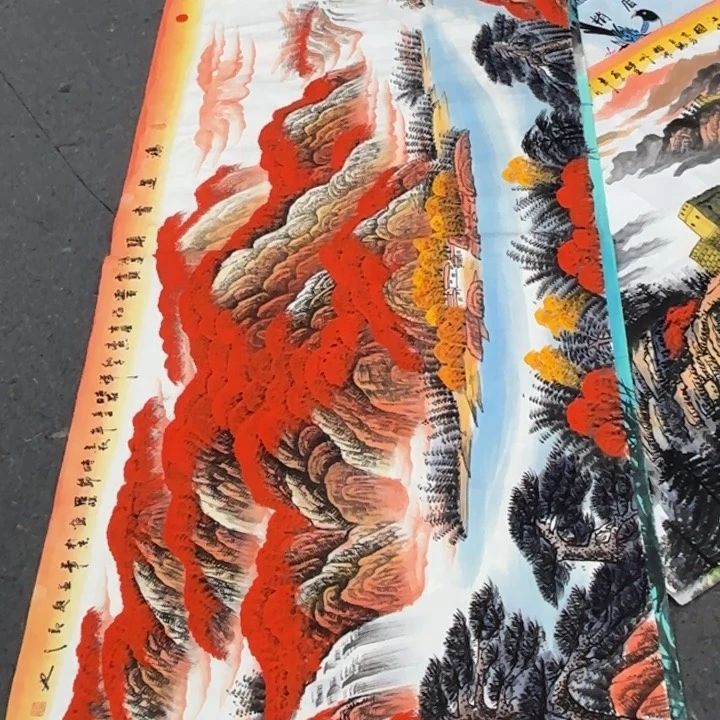 字画等多种形式的艺术作品