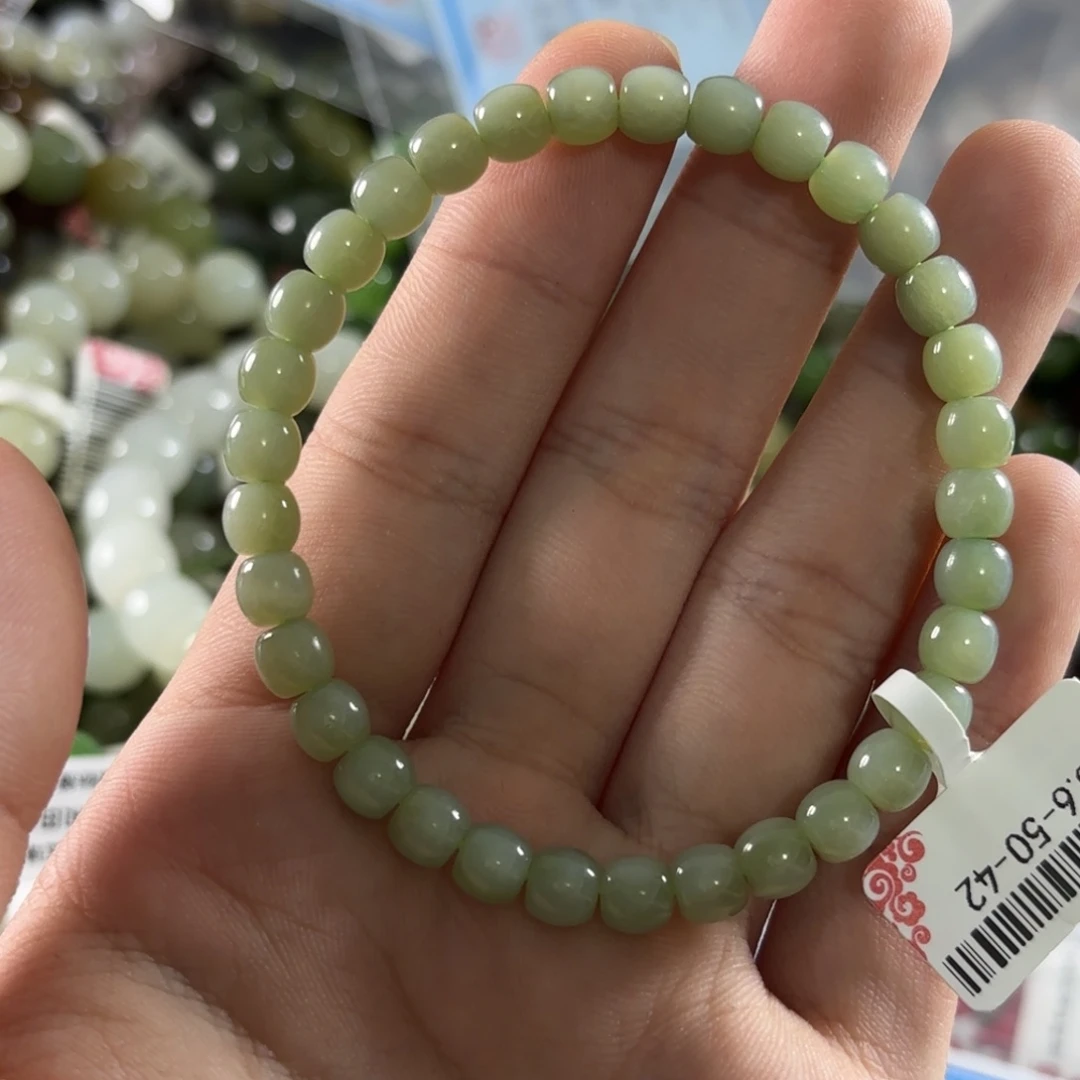 手链未镶嵌和田玉286