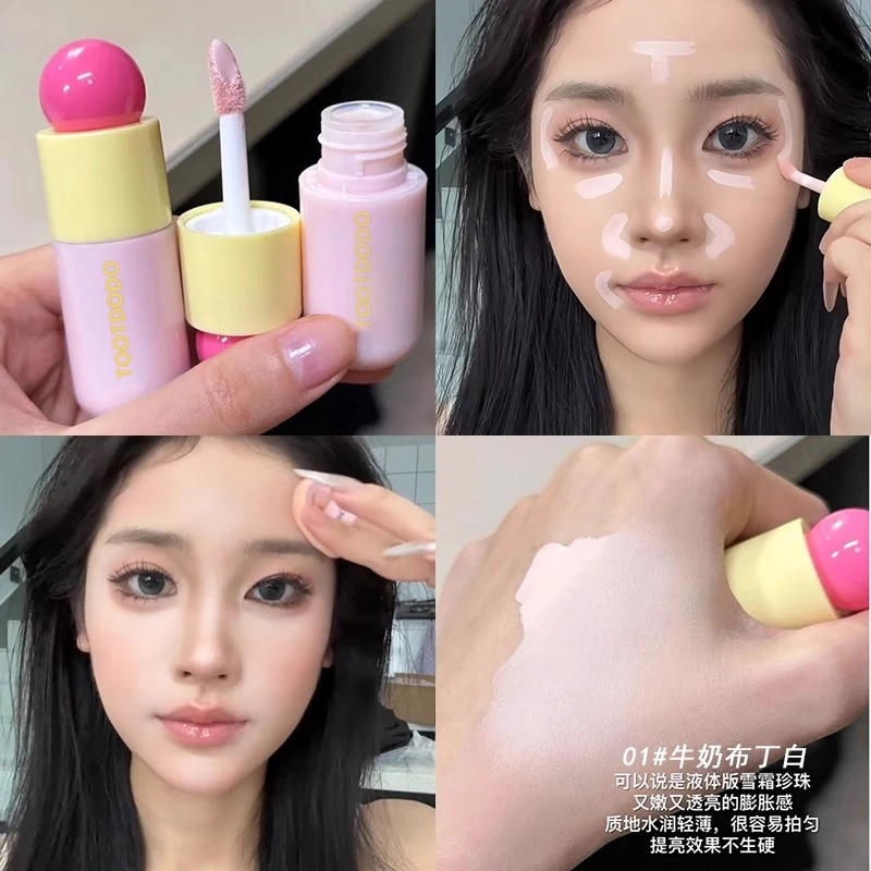 骨相感clean makeup粉白遮瑕提亮液填充面部凹陷立体遮黑眼圈瑕疵