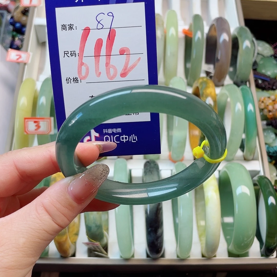 未镶嵌岫玉手镯111