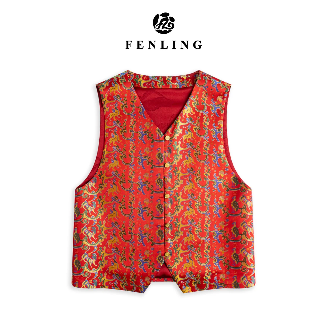 芬领-五星出东方·红-非遗桑蚕丝蜀锦幻彩提花V领马甲BX1567