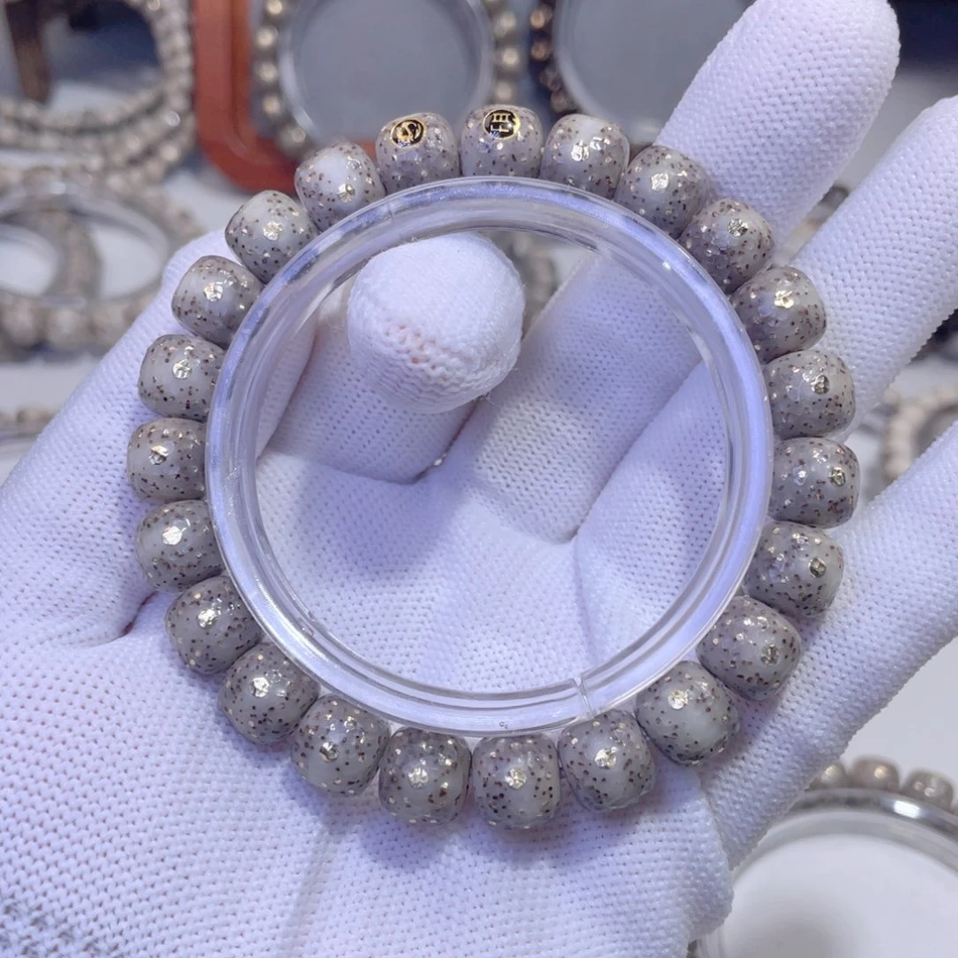星月菩提手串好*?星月