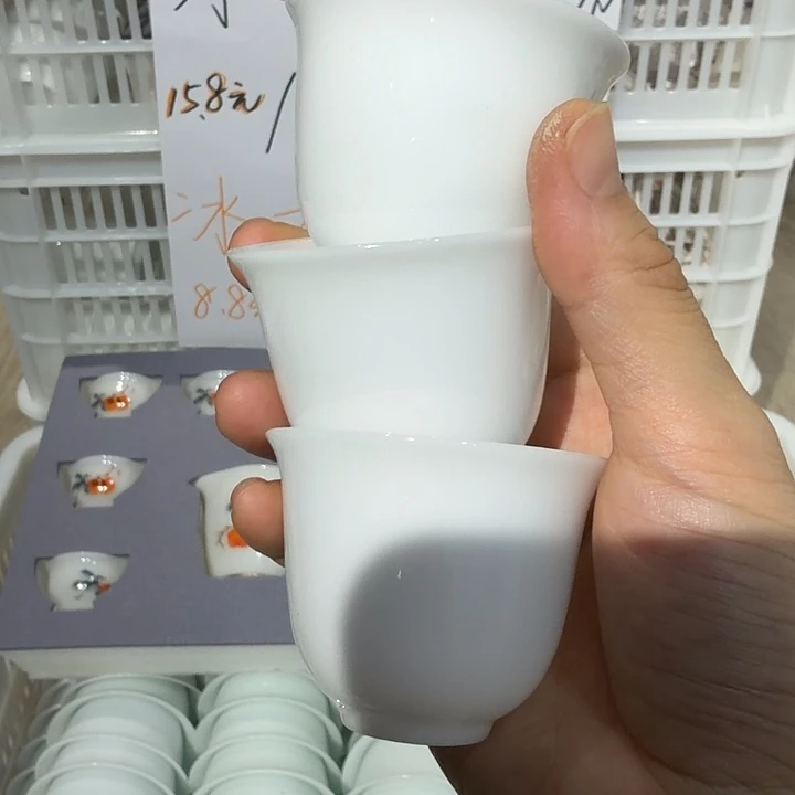 微瑕冰种专场闻香杯三个