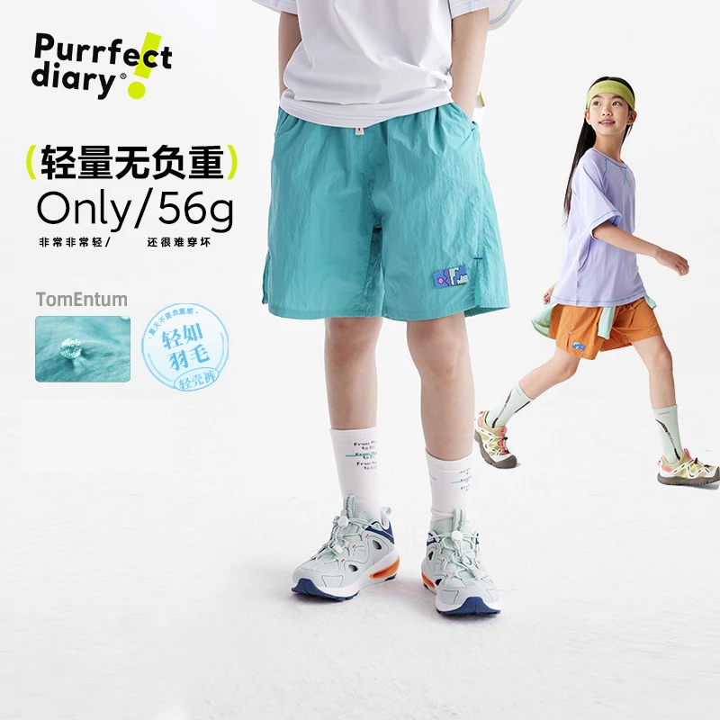 【咕噜日记】儿童【轻量】户外轻便短裤工装裤PXK2505  110-170cm