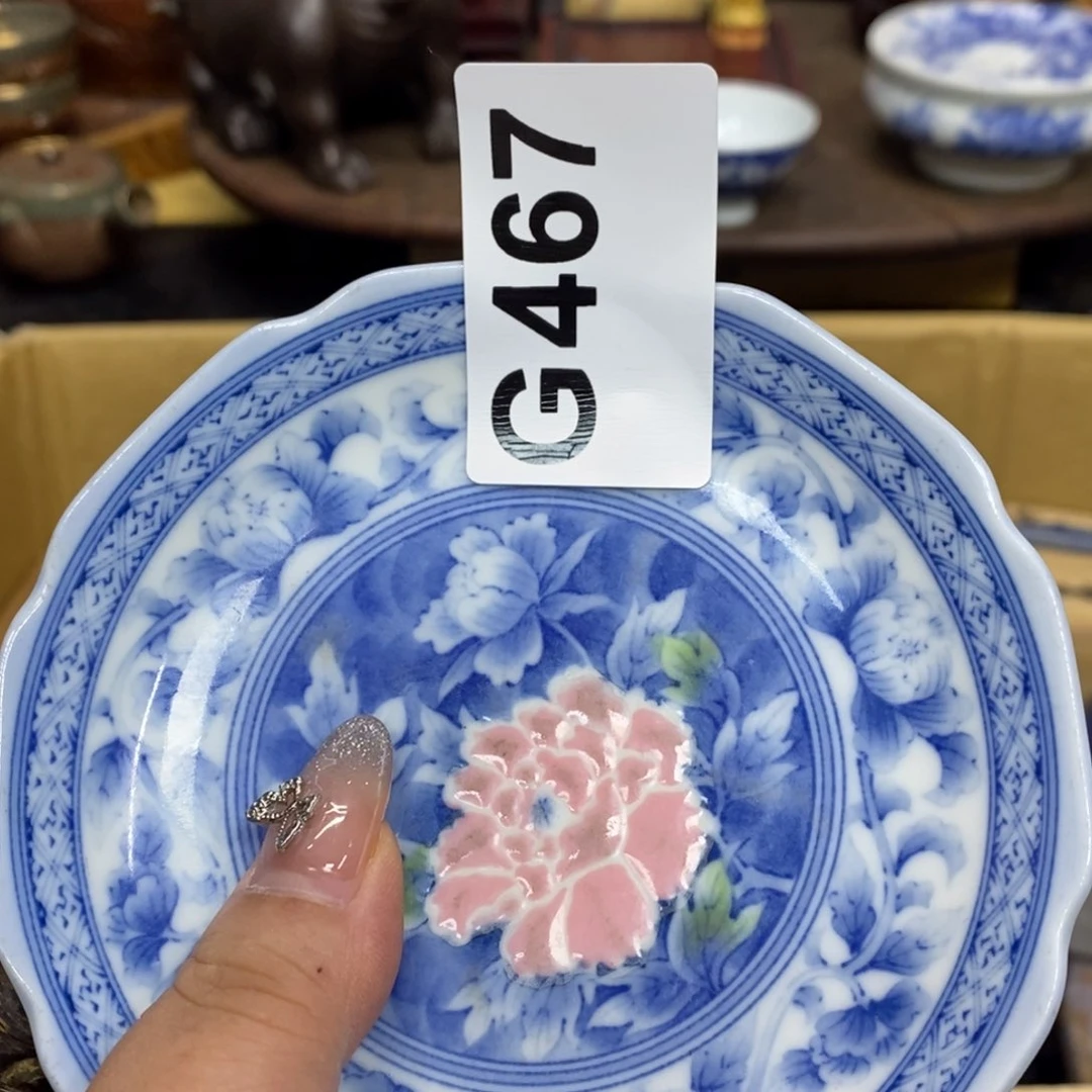 茶杯紫砂瓷瓷瓷瓷瓷瓷瓷瓷