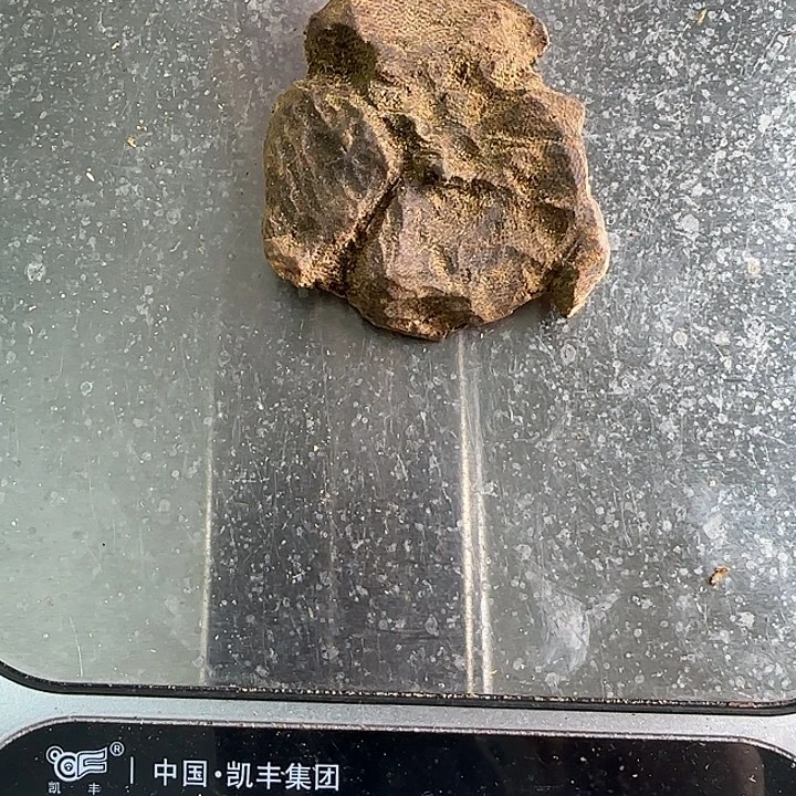 自***云沉香枕沉香沉香板头11克
