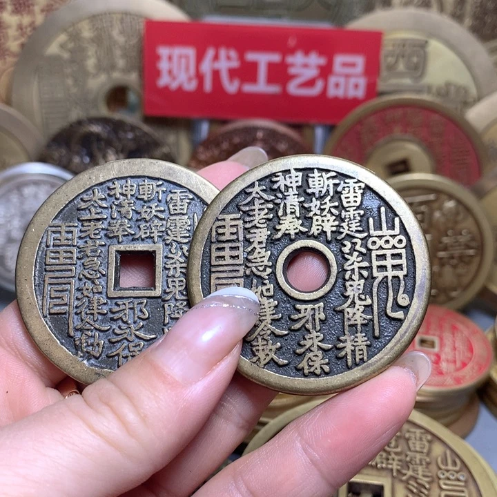 铜现代工艺品翻砂铸造山鬼两枚